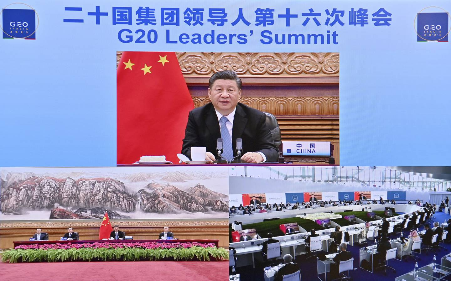 In this photo released by China's Xinhua News Agency, Chinese President Xi Jinping speaks via video link to leaders at the G20 Summit from Beijing.  AP