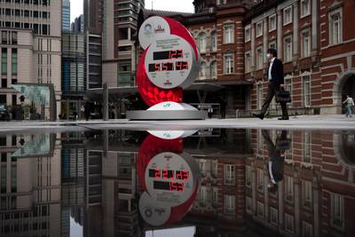 A countdown clock for the Tokyo 2020 Olympics outside Tokyo Station. AP