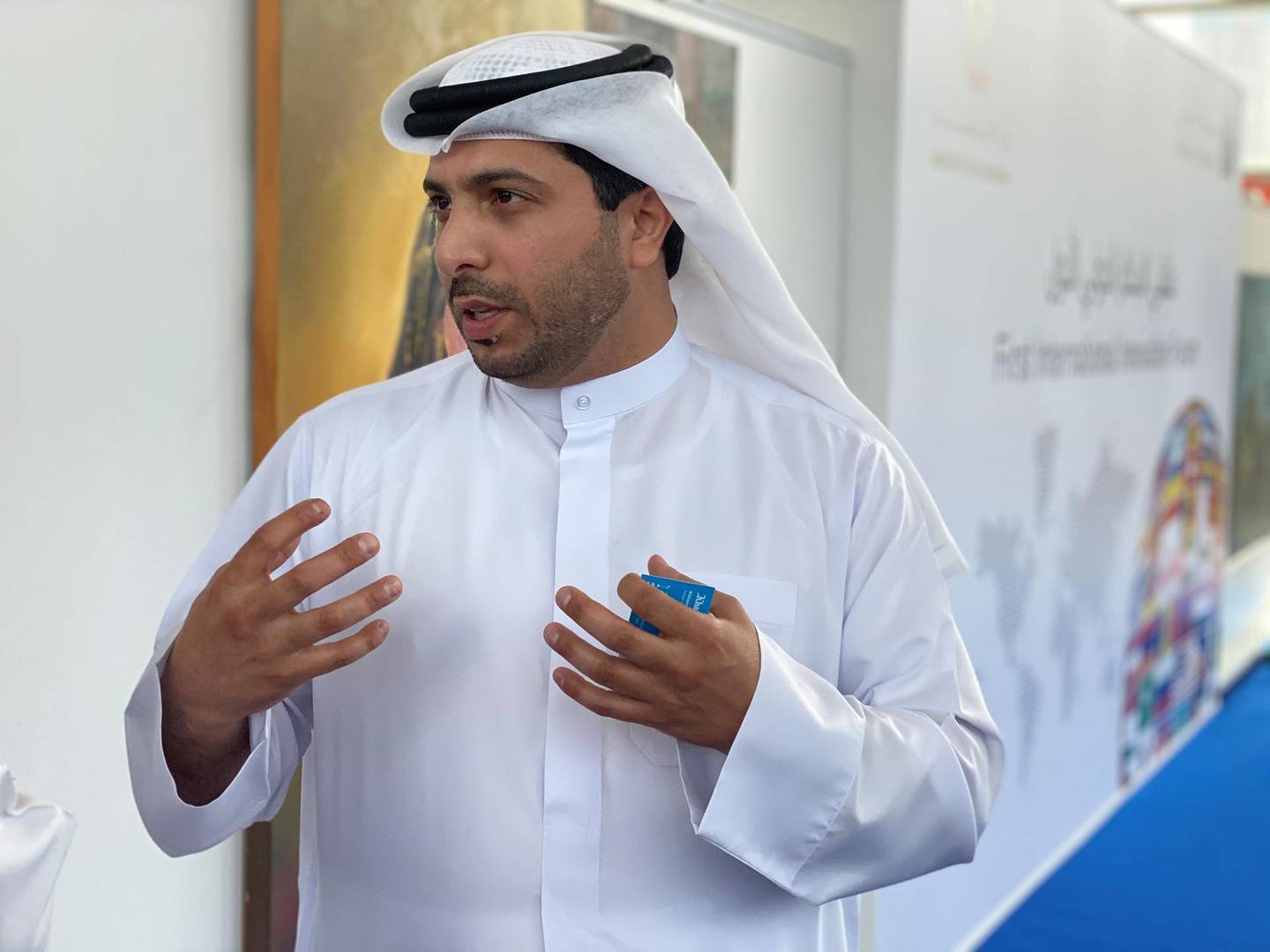 Abdullah Alshamsi, Assistant Undersecretary for Trade Remedies at the UAE Ministry of Economy and executive director of the team working to improve emirates ranking in the Global Innovation Index.