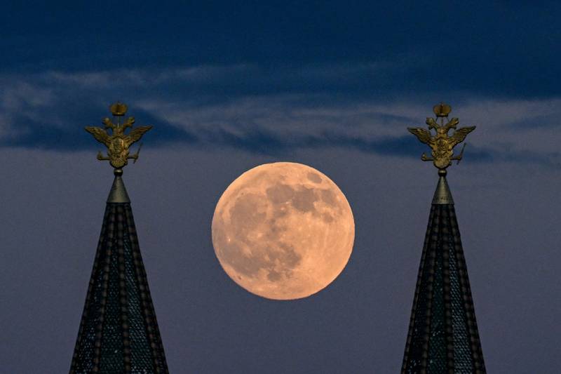 The Flower Blood Moon rises in central Moscow. AFP