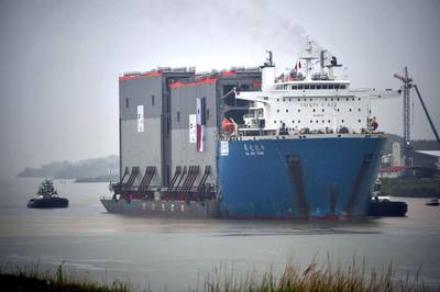 The last four gates from the sixteen to be used in the Panama Canal expansion arrive in Colon, 80km from Panama City, on November 12, 2014. Rodrigo Arangua / AFP