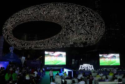 Qatar World Cup 2022 games were broadcast outside the museum. AFP