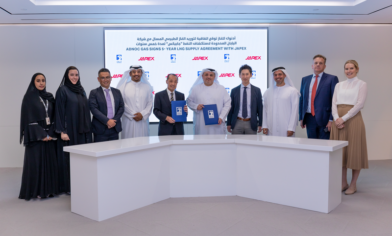 Adnoc Gas signed an LNG supply agreement with Japex. Photo: Adnoc