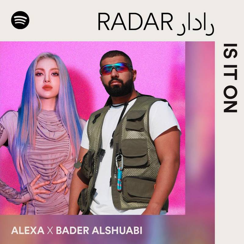Kuwaiti-Saudi pop artist Bader Al Shuaibi and Korean-American singer AleXa release 'Is It On' on Spotify. Courtesy Spotify