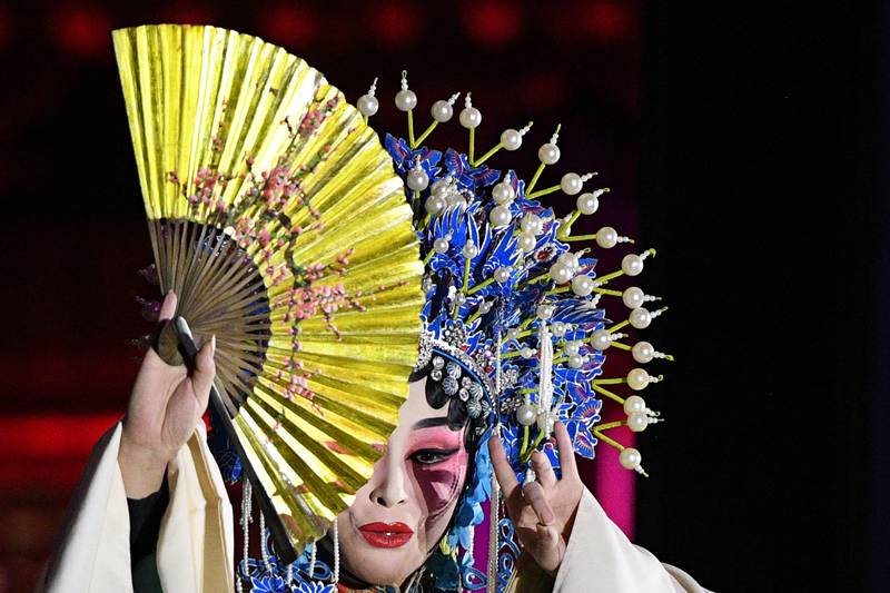 An opera performer takes part in a performance during US president Donald Trump's  tour of the Forbidden City in Beijing. Jim Watson / AFP Photo