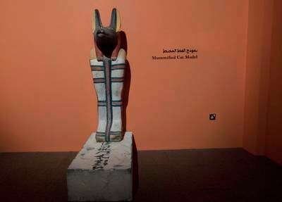 The exhibition teaches children about royal tombs, pharaohs and life in ancient Egypt.