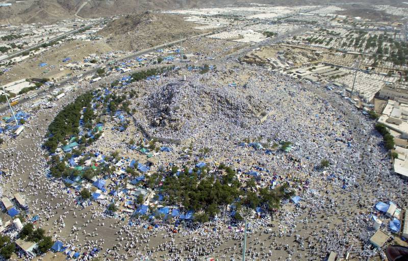 Pilgrims gather at Jabal Arafat, south-east of Makkah, in January 2006.