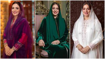 Ahad Al Busaidiyah, first lady of Oman, wife of Sultan Haitham. Photos: @amalalraisiofficial, @Imad_hasan / Instagram