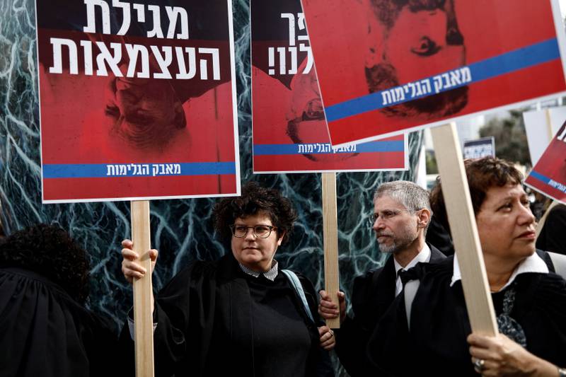 A protest outside Tel Aviv District Court. Reuters