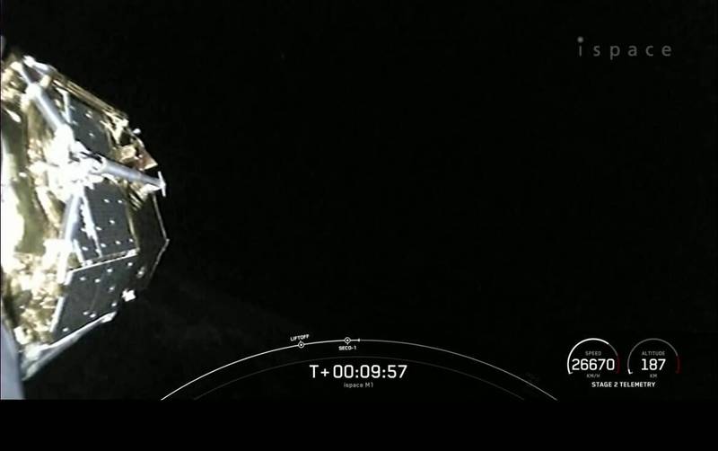 The Hakuto-R Mission 1 lander in space after detaching from SpaceX's Falcon 9 rocket. SpaceX / screengrab