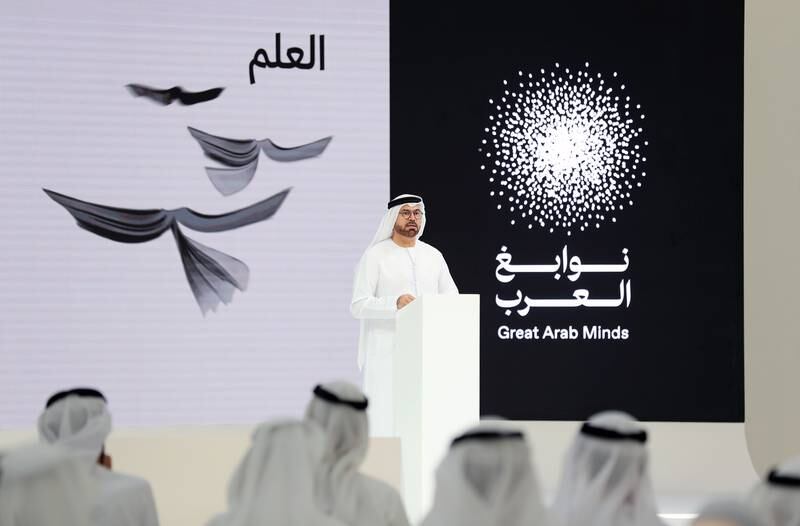 Mohammad Al Gergawi, minister of cabinet affairs. Press conference to announce the Greatest Arab Minds. Museum of the Future, Dubai. Chris Whiteoak / The National