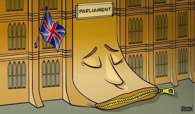 Shadi's take on the prorogation of the UK parliament