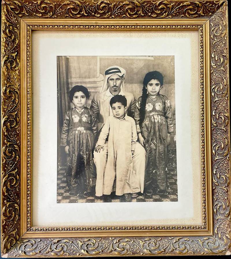 Moza Tahwara with her father, brother and sister. Photo: Moza Tahwara