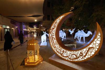 Illuminated Ramadan decorations in Dubai.