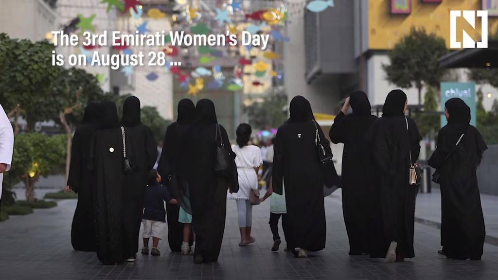 2017 Emirati Women's Day