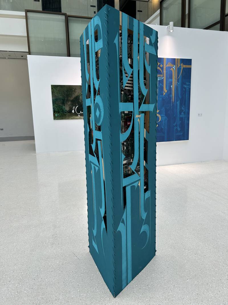 Sneak Hotep's intent to break away from the two-dimensionality of calligraphy is particularly noticeable with the installation Analepsis.  Razmig Bedirian / The National
