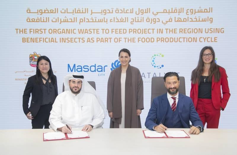 Mariam bint Mohammed Almheiri, Minister of Climate Change and Environment, inaugurated the UAE's first project that will upcycle organic waste into high-quality products. Photo: Waste-to-Feed Project