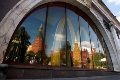 A McDonald's restaurant in Moscow, opposite the Kremlin. Russia is considering nationalising the assets of foreign companies that have severed business ties with it. Reuters