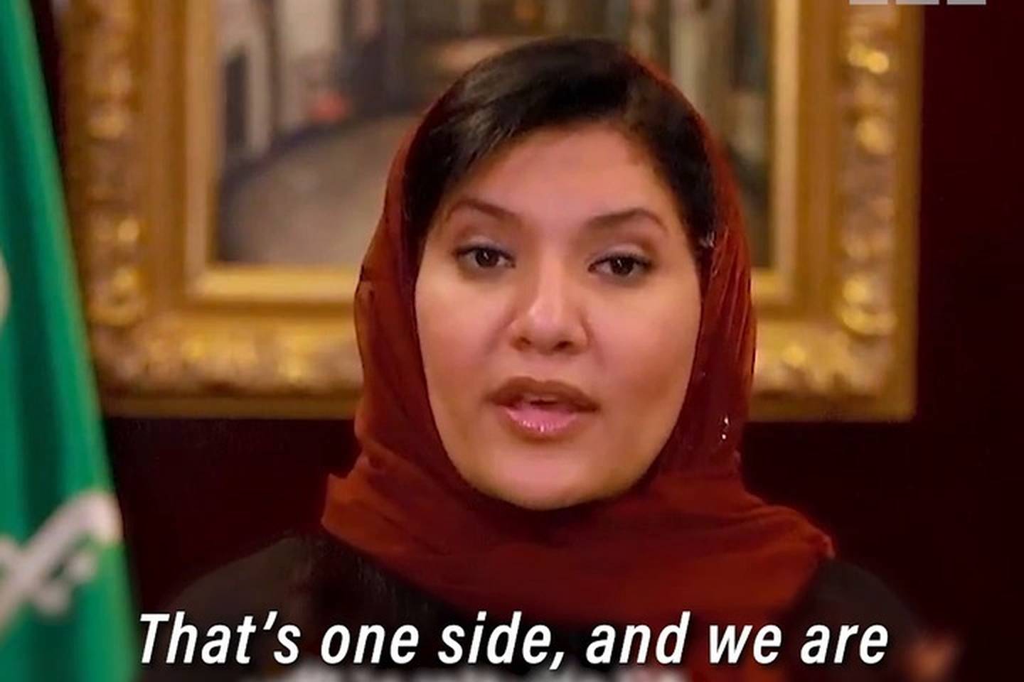 Princess Reema draws stark comparison between Saudi Arabia and Iran