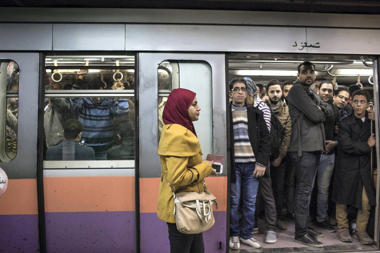 Ramsis metro station crowded all day not only during rush hours , many incidents of sexual harassment were repotted there. Women usually prefer to use the ladies metro cars for fear of being harassed in the crowded cars of men.