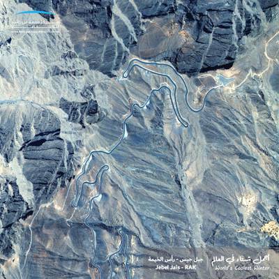 KhalifaSat image of Jebel Jais. Courtesy MBR Space Centre