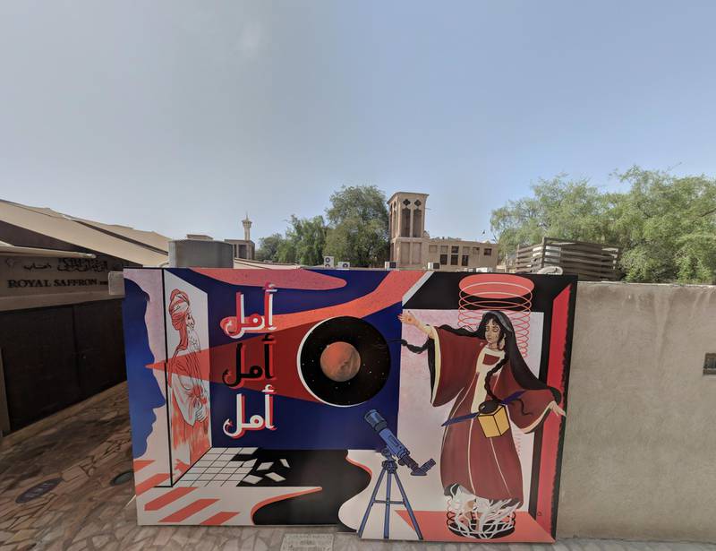 The completed mural by Reem Al Mazrouei and Amna Basheer, commissioned by Dubai Culture. Courtesy Dubai Culture 