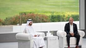 Majlis Mohamed bin Zayed: UAE is ahead of digital curve