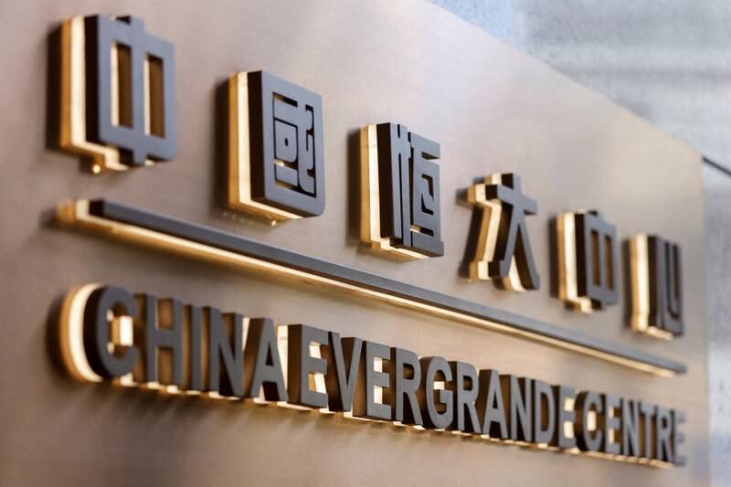 An Evergrande building in Hong Kong. The Chinese developer says the refund from Guangzhou city will be transferred to a project escrow account. Reuters