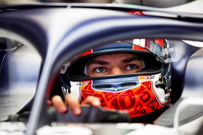 Pierre Gasly (FRA) - Alphatauri. Car: 10; age: 24; starts: 47; wins: 0. A new season and a new name for Red Bull's junior team with Toro Rosso re-branded as AlphaTauri for the forthcoming campaign. Gasly, dropped by Red Bull midway through last season, drives alongside Kvyat. EPA