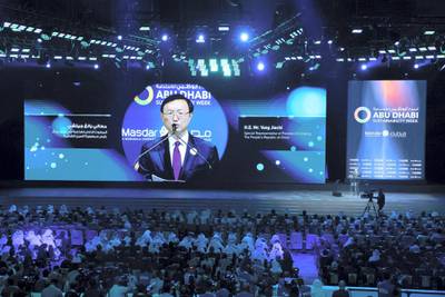 ABU DHABI, UNITED ARAB EMIRATES - January 14, 2019: HE Yang Jiechi, Special Representative of the Chinese President (on screen), delivers the key note speech during the opening ceremony of the World Future Energy Summit 2019, part of Abu Dhabi Sustainability Week, at Abu Dhabi National Exhibition Centre (ADNEC).

( Hamed Al Mansoori / Ministry of Presidential Affairs )
---