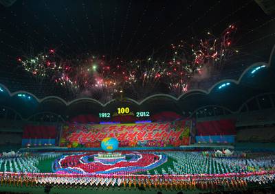 Panoramic view of the Arirang mass games with North Korean performers in may day stadium, Pyongan Province, Pyongyang, North Korea.NO USE FRANCE