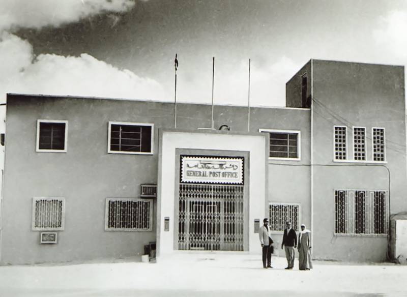 Sharjah's Central Post Office in the 1970s. Photo: Sharjah Documentation and Archive Authority