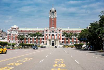 Taiwan Presidential Office,taipei. Getty Images