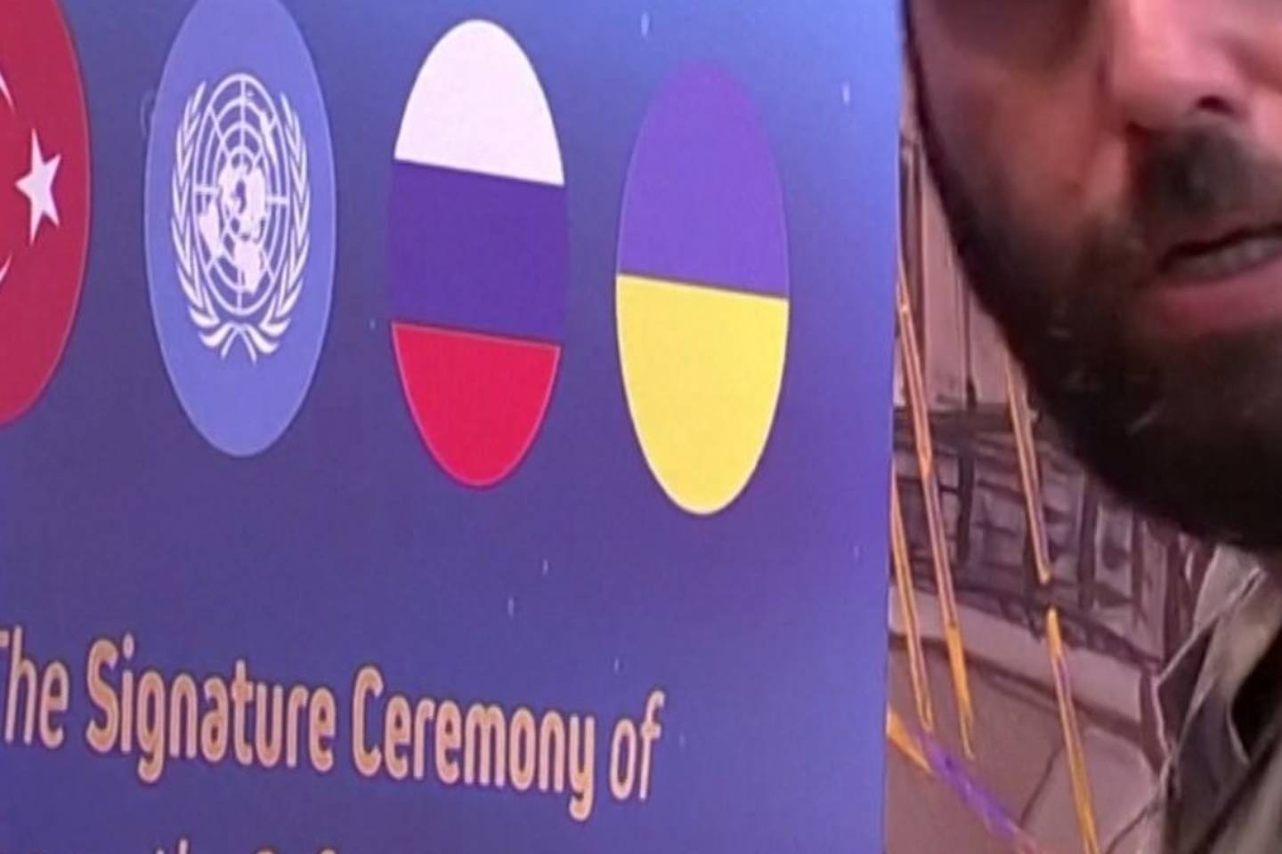 Moment Russia, Ukraine flag display changed during grain deal ceremony