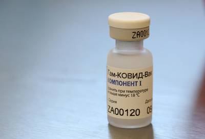 A vial of the Sputnik V Covid-19 vaccine. Data published in The Lancet showed the vaccine is safe, and provides strong immunogenicity. Bloomberg