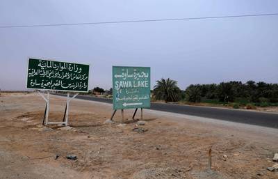 A street sign for Sawa Lake. A sharp drop in rainfall –now only at 30 per cent of what used to be normal for the region – has lowered the underground water table, said a senior advisor at Iraq's water resources ministry. AFP