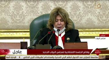 A screenshot showing Farida El Choubachy presiding over Parliament's opening session. Reuters