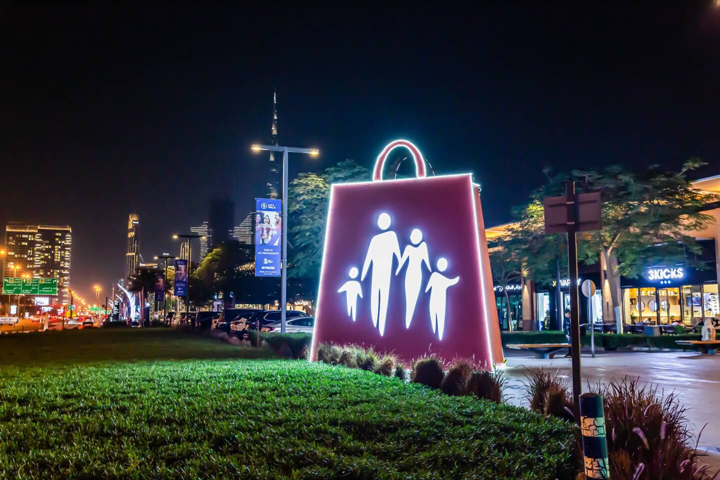 Dubai Shopping Festival is the world's longest-running retail event. Photo: DSF
