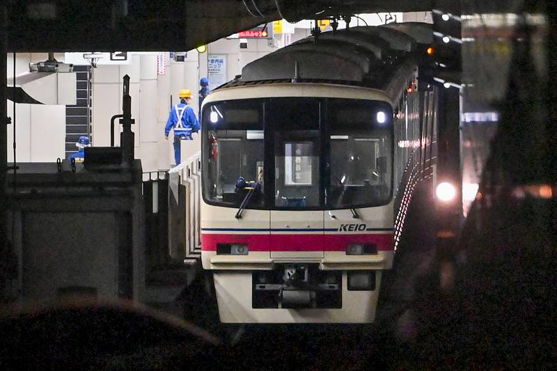The train in which the knife attack happened, at Kokuryo station in western Tokyo. AFP