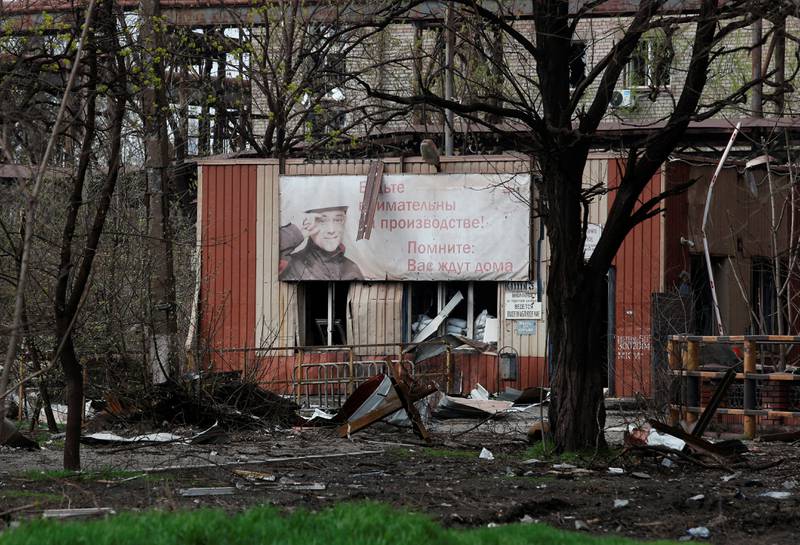 The entrance of the Illich Steel and Iron Works in Mariupol. Reuters