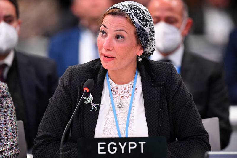 Yasmine Fouad – Egypt. AFP