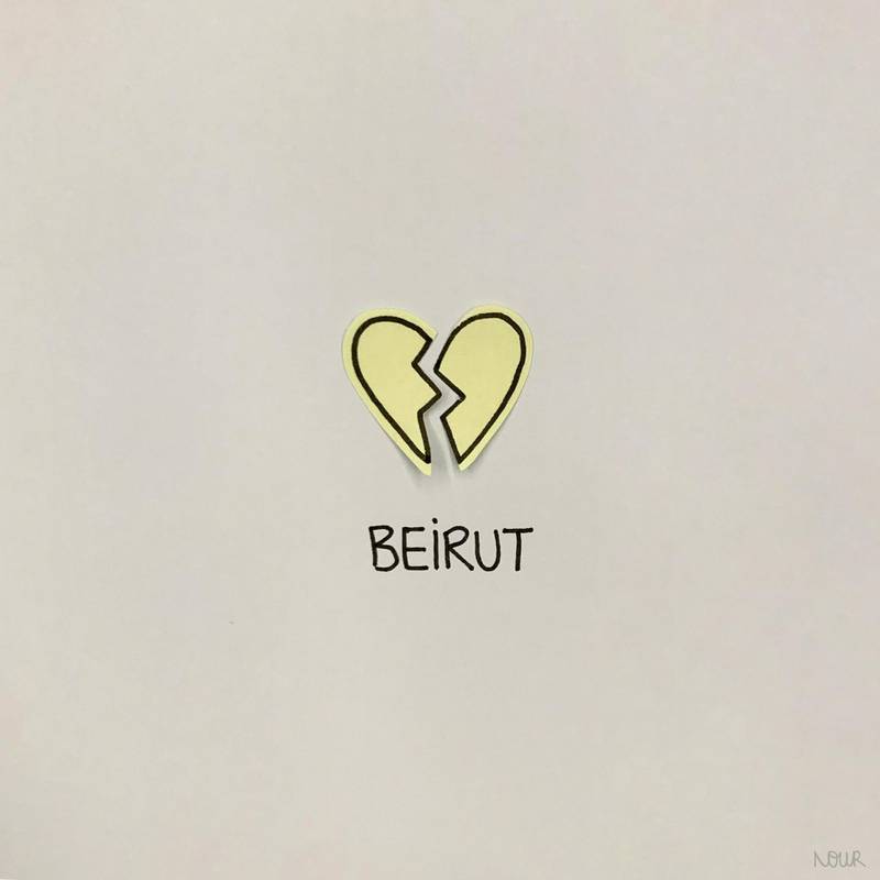 In her work, Nour Ayoub grapples with feelings of gratitude, grief and guilt following the explosion in her home city. Nour Ayoub