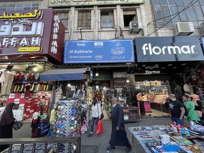 The main entrance of Bukhari market on King Talal Street in downtown Amman. All photos: Khaled Yacoub Oweis / The National