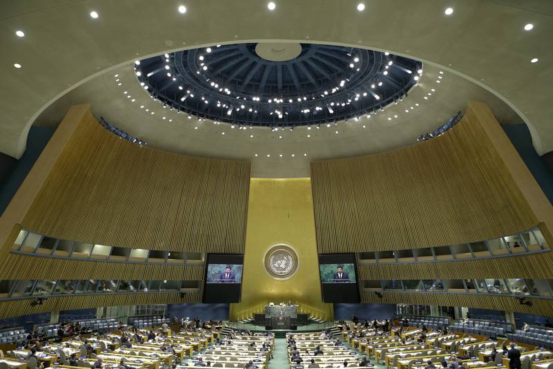The UN General Assembly Hall at UN headquarters in New York. AP