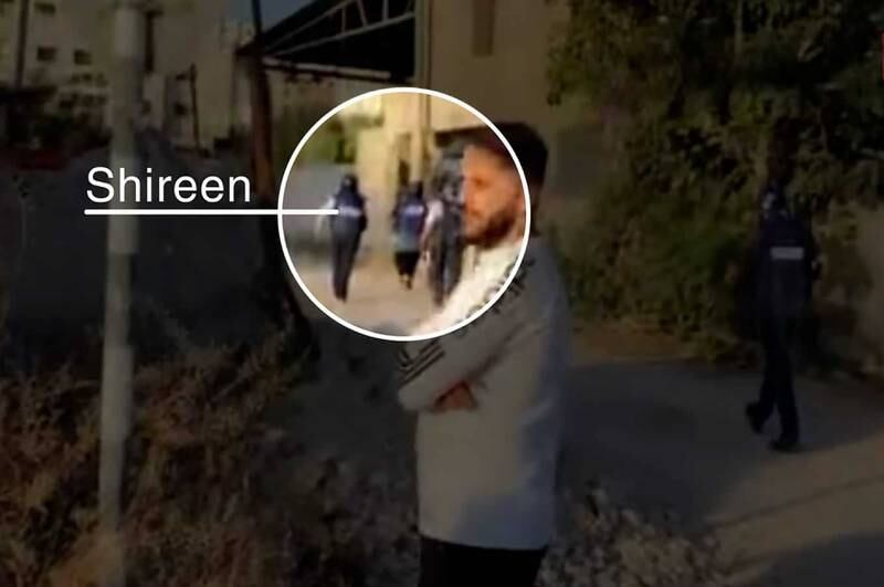 A video shows the journalists, including Shireen Abu Akleh, slowly walking towards Israeli forces, following standard press protocols for self-identification. All photos: Forensic Architecture and Al-Haq