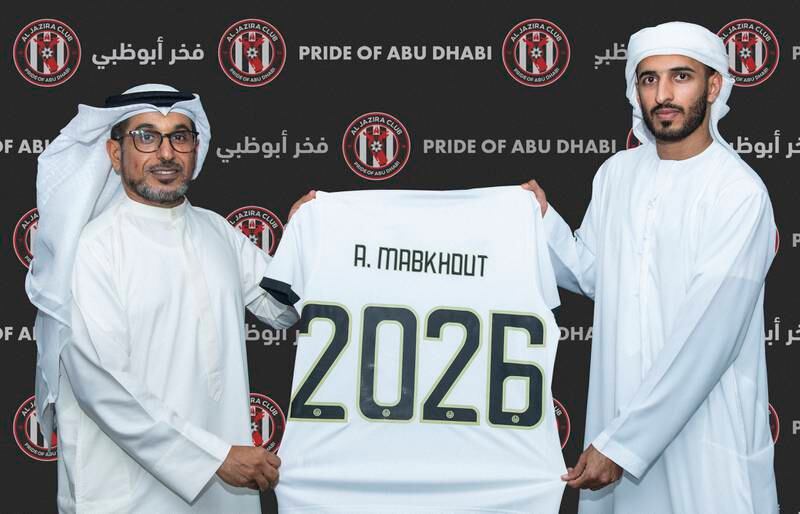 Ali Mabkhout is targeting more titles and trophies with Al Jazira.