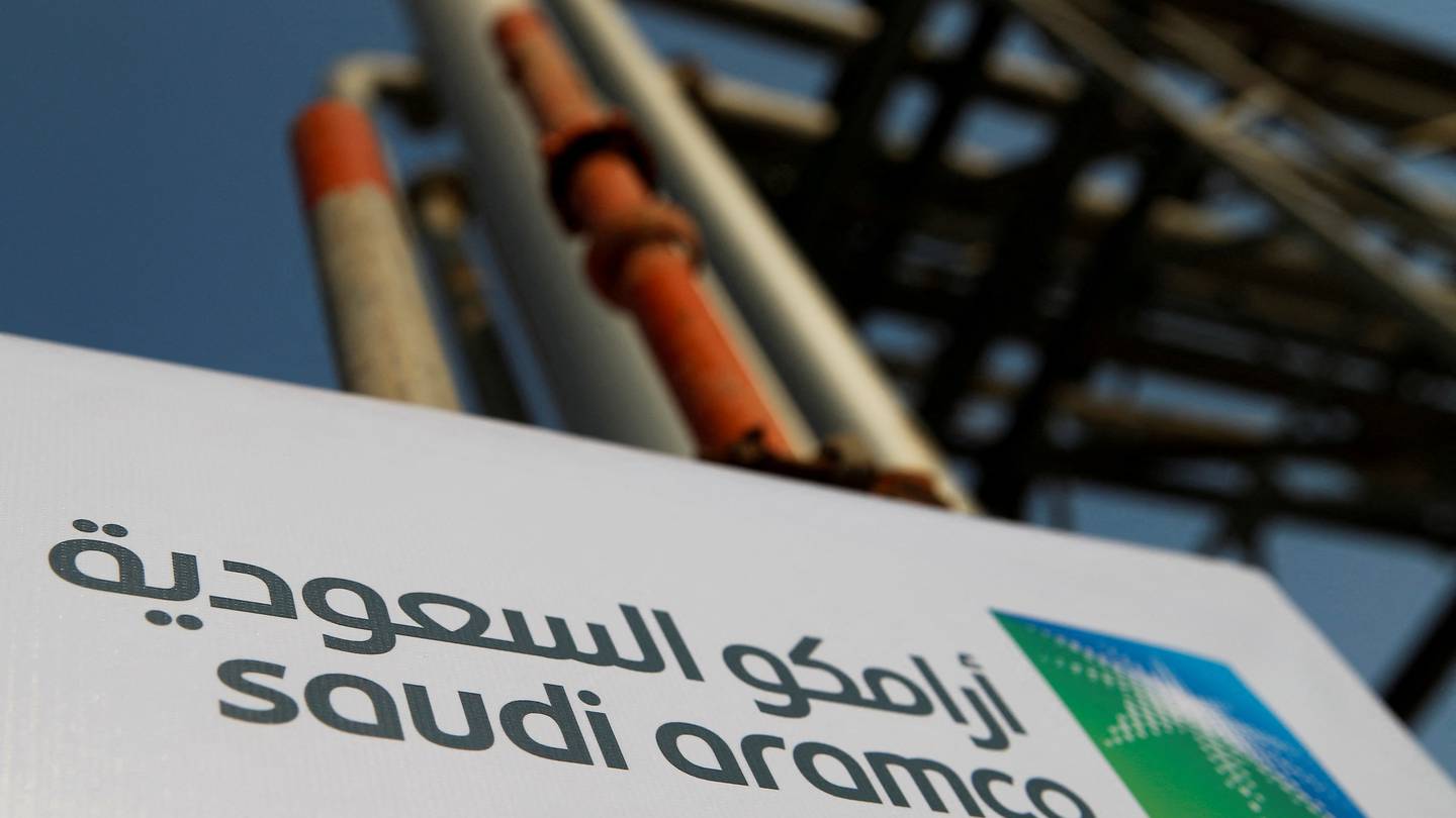 أرامكو السعودية توسع برامجها لدعم التنويع الاقتصادي