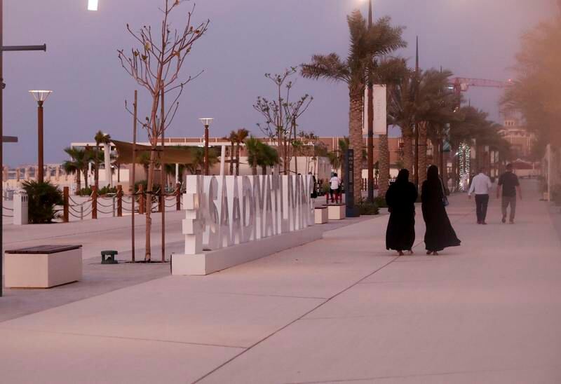 Soul Beach at sunset. It is now open to the public in Abu Dhabi.