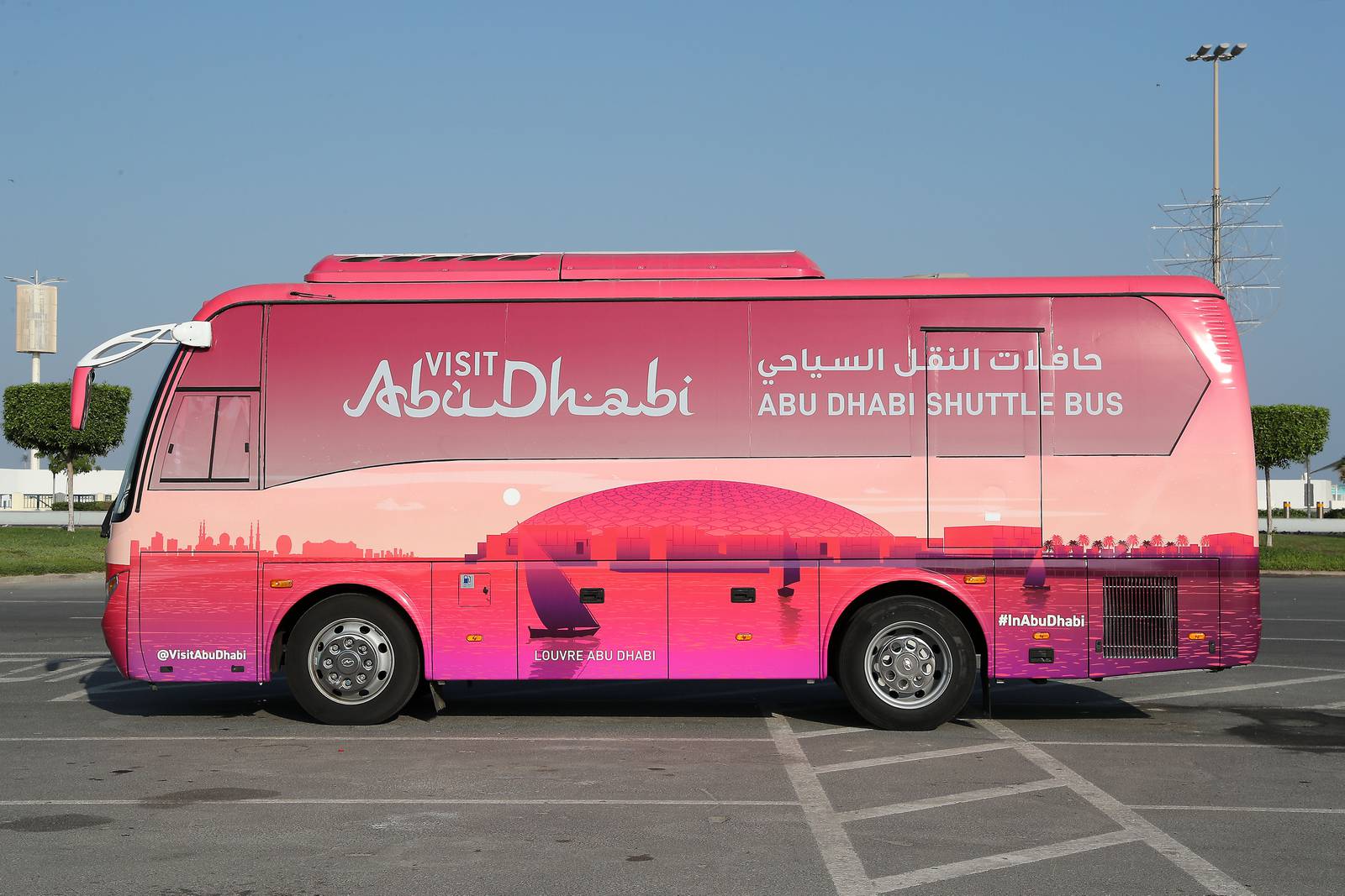 abu dhabi free tourist bus