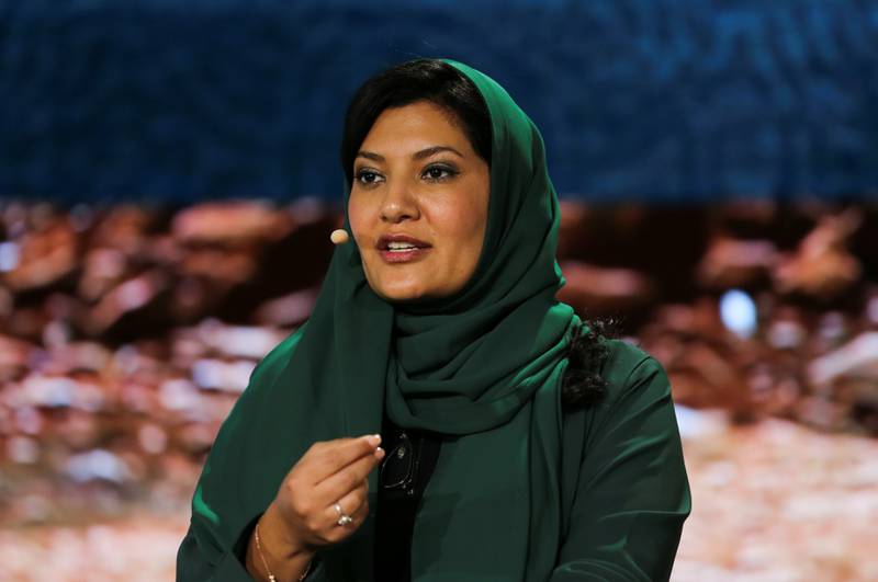 Princess Reema bint Bandar, Saudi ambassador to the US, speaks during the Saudi Green Initiative Forum to discuss efforts to tackle climate change, in Riyadh. Reuters